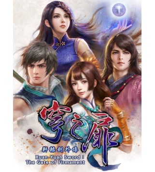 Xuan-Yuan Sword: The Gate of Firmament Steam Key GLOBAL